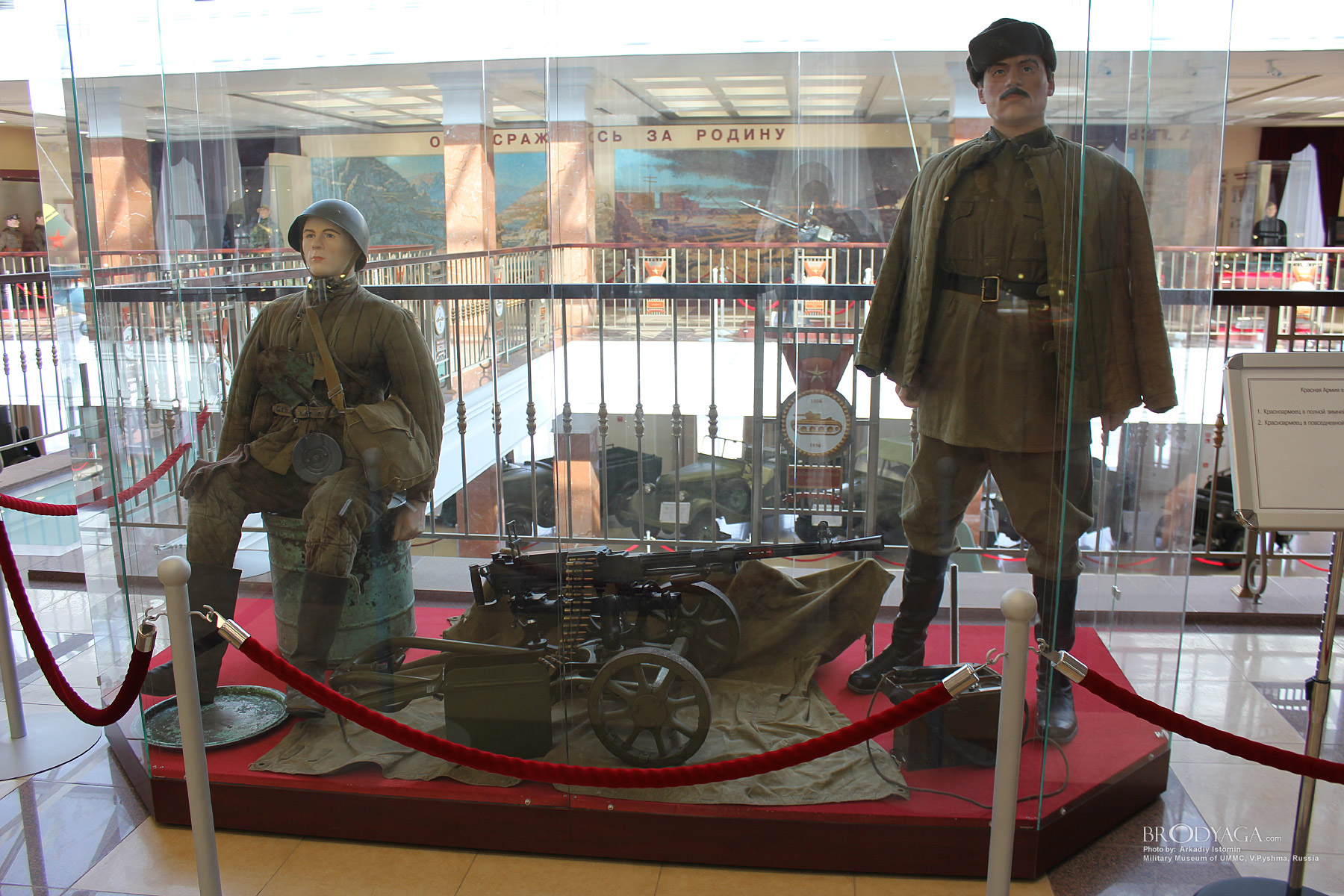 Verkhnyaya Pyshma, Military Museum of UMMC (Верхняя Пышма, Военный Музей УГМК)